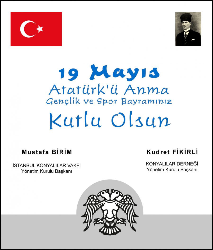 Atatürk'ü Anma, Gençlik ve Spor Bayramı